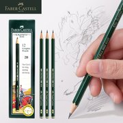 德国辉柏嘉9000素描铅笔套装速写专业学生用初学者2h-8b美术用品2比素描铅笔4b6b画画绘图工具