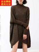 不规则宽松羊绒裙，2023蝙蝠袖套头毛衣，中长款羊毛针织连衣裙