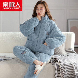南极人睡衣女冬季珊瑚绒三层加绒加厚夹棉袄保暖大码可外穿家居服