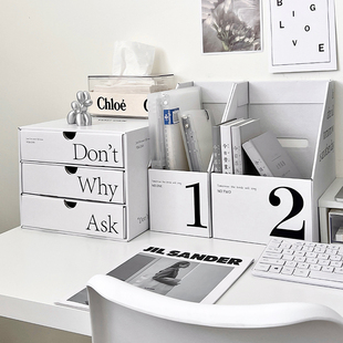 白色盒子ins风文件架，纸质数字书立，盒桌面书立收纳盒抽屉式置物架
