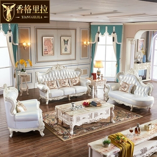 香格里拉欧式真皮沙发组合美式古典实木，雕花单贵妃(单贵妃)三人位沙发