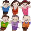 一家人幼儿园故事教具宝宝手偶玩具儿童早教布偶毛绒婴儿安抚玩偶