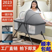 婴儿床可移动便携式宝宝床多功能，可折叠床新生儿，小床摇篮床带滚轮