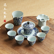 景德镇手绘青花茶具套装家用小套，喝茶功夫茶杯盖碗泡茶茶壶干泡盘