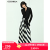 COCOBELLA黑白条纹质感缎面半身裙女夏遮胯OL大摆伞裙HS527