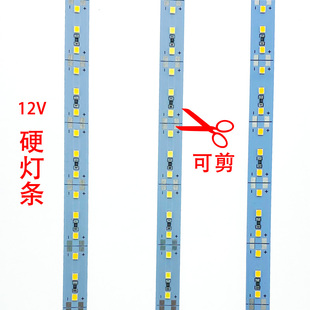 灯箱光源led灯条12v广告牌门头招牌，办公灯灯芯灯板展示柜灯片长条