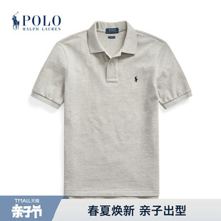 Ralph Lauren/拉夫劳伦男童 经典款棉质网布短袖Polo衫RL33334