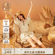 紫涵度假风碎花上衣短裤套装女夏季新款时尚方领小衫休闲裤两件套