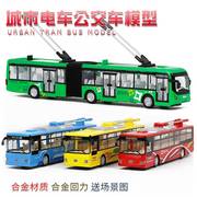 双节公共汽车模型合金公交车双层巴士仿真儿童玩具车男孩礼物摆件