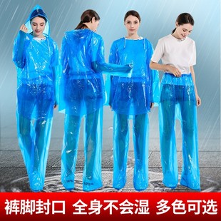 一次性雨衣透明成人户外加厚雨衣防水分体雨衣雨裤套装