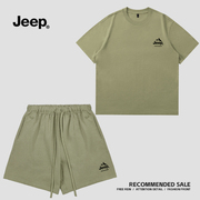 jeep吉普时尚套装男夏季潮流，重磅t恤男短袖短裤男装一套搭配帅气