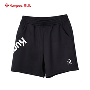 薰风kumpoo短裤夏季速干透气羽毛球短裤，男女同款运动裤kp-301