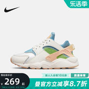 Nike耐克女鞋夏季AIR HUARACHE SE透气轻盈运动鞋DQ0117