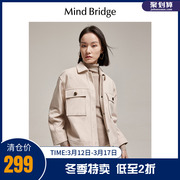 mbmindbridge百家好女装羊毛，大衣2023韩版冬季短款毛呢外套