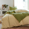 北欧风双拼小清新水洗棉四件套纯棉被套床单全棉1.8米双人黄绿色