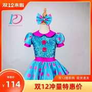 童节日比赛表演服舞台演出服波点蓬蓬裙，亮片可爱公主