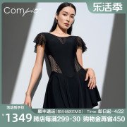 Comfit连体泳衣女带胸垫V领修身显瘦露背性感A字短裙泳装CS00021