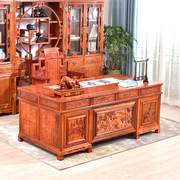 红木办公桌花梨木书桌刺猬，紫檀豪华老板桌，大班台电脑桌写字台实木