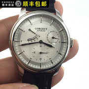 Corgeut男式手表机械手表防水玫瑰金手表皮带多功能 能储自动手表