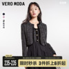 veromoda连衣裙2023秋冬优雅气质，黑色小香风，套装新年战袍