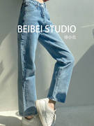 M1941浅色牛仔裤女夏季薄款高腰小个子直筒裤设计感九分裤子高街