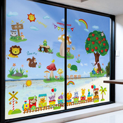 幼儿园玻璃贴纸卡通墙贴画，装饰窗户窗花，i环创材料双面墙纸自粘门