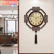 新中式挂钟客厅免打孔挂墙石英钟家用静音，万年历(万年历)时钟简约钟表