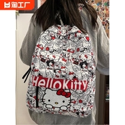 hellokitty书包高颜值涂鸦匡威双肩包女可爱轻便背包学生校园