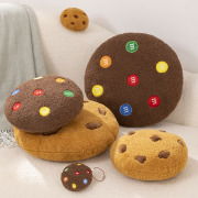曲奇饼干毛绒玩具巧克力睡觉抱枕，儿童玩具男孩女孩网红大号