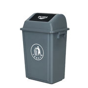 竹特方形塑料垃圾桶灰色40L加厚摇盖户外摇盖垃圾桶带盖小区办公