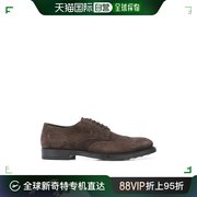 香港直邮Tod's 系带布洛克鞋 XXM62C00C10RE0正装皮鞋商务棕色