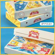 免折叠葡式蛋挞盒子2346粒卡通，西点包装盒子，食品级一次性打包纸盒