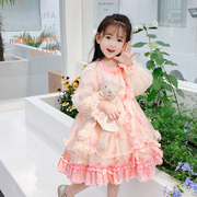 女童洛丽塔公主裙秋装，儿童小女孩网红洋气时髦蓬蓬纱连衣裙子