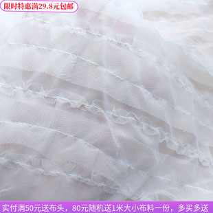 白色立体压线皱花边条纹雪纺布料 原创服装上衣小礼服连衣裙面料