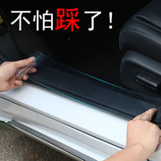 。犀牛皮汽车保护膜透明防护膜仪表盘台内饰车漆防擦膜车门防脏贴