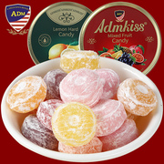 马来西亚adm混合水果味硬糖，铁盒装枇杷，润喉糖柠檬味薄荷清新硬糖