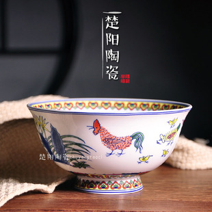景德镇陶瓷碗仿古斗彩鸡缸杯米，饭碗家用餐具公鸡，碗瓷器面汤碗