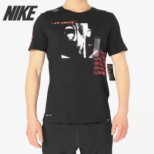 Nike/耐克夏季科比男子篮球运动透气休闲T恤923702