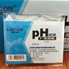 利尔康PH试纸1-14广泛试纸PH值酸碱度水质化妆品尿液羊水检测