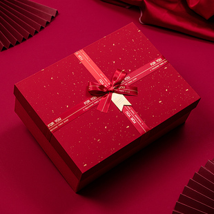 红色礼盒空盒礼物盒，化妆品包装盒结婚盒子，大号成人礼定制logo