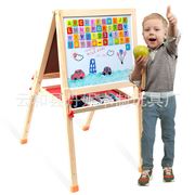 儿童磁性升降大画板木制益智双面磁性小黑板小学生支架式画板玩具
