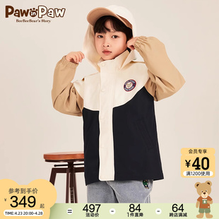 pawinpaw卡通小熊童装2024年春季男童，拼色休闲印花防风外套