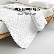 床垫床褥垫薄款软垫家用垫被褥子防滑可水洗单人宿舍铺床保护垫