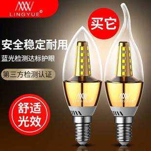 适用于恒大水晶吊灯led蜡烛，灯泡3w节能欧式水晶灯，光源e14大小螺口