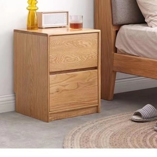 全实木床头柜橡木储物柜，简约床头收纳柜北欧小户型置物柜