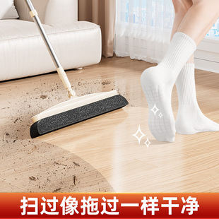 奇丽屋魔术扫把家用扫帚套装高端扫地灰尘单个笤帚扫头发专用神器