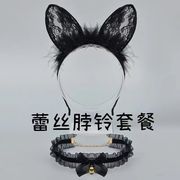 韩国可爱兔耳朵发箍网红洗脸发卡性感蕾丝猫，耳朵头箍cos化妆发饰