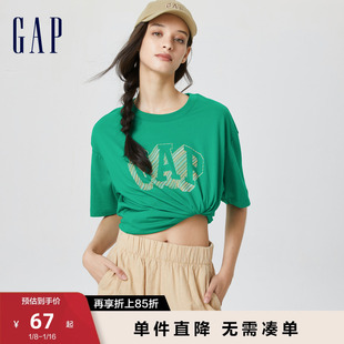 Gap男女装夏季LOGO亲肤短袖T恤672022情侣装时尚运动休闲上衣