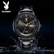 品牌手表全自动机械表防水真皮，表带商务男士手表男表