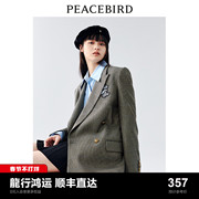 太平鸟学院风西装外套，女2023秋复古韩版格子制服时尚高级感